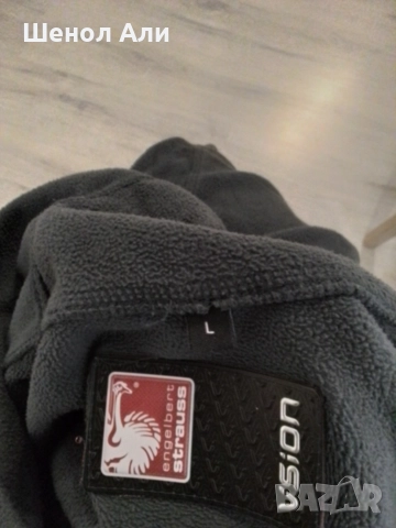 Полар Енгелберт Щраус , снимка 3 - Спортни дрехи, екипи - 52874820