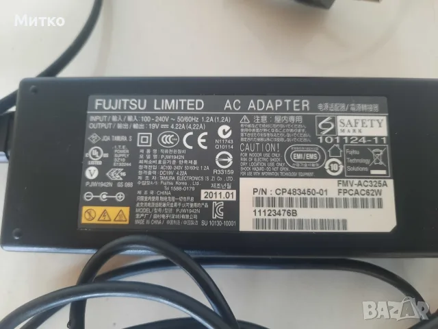 Оригинално зарядно за лаптоп Fujitsu 19V 4.22A (80W) / С оригинален кабел, снимка 2 - Кабели и адаптери - 56168663
