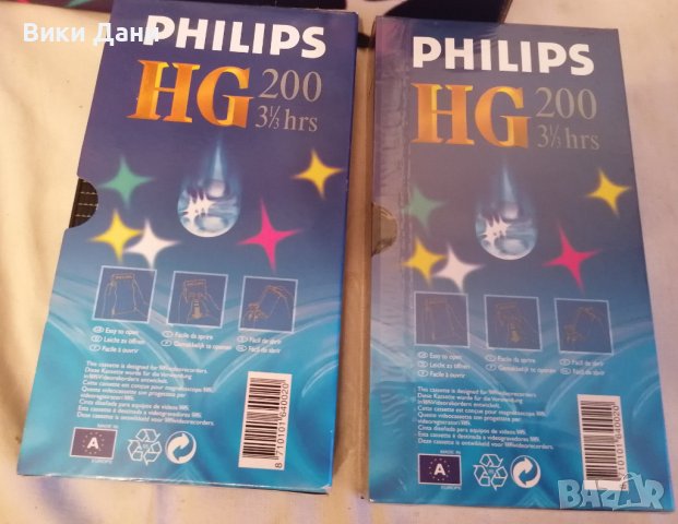 Philips HG 2000 LIMITED edition 10 неразпечатвани видео Касети , снимка 5 - Други жанрове - 44277987