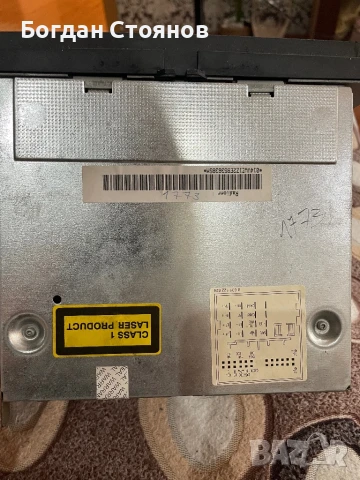 Продавам СД ПЛЕЪРЗА ГОЛФ 5, снимка 2 - Аксесоари и консумативи - 51147513