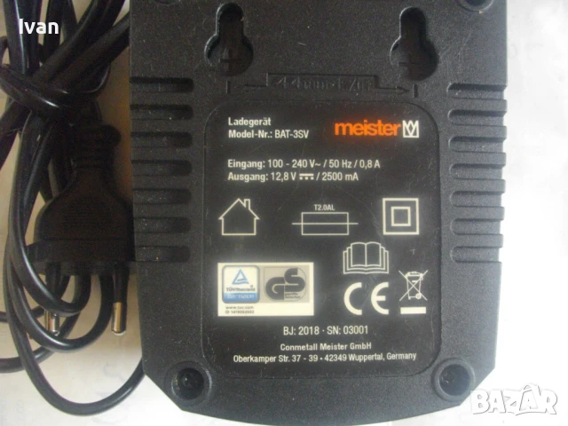 НОВО 12V MEISTER Li-ion ЗАРЯДНО МЕЙСТЕР НЕМСКО ОРИГИНАЛНО ЗА 12 ВОЛТОВИ ЛИТИЙ-ЙОН БАТЕРИИ ЗАКРЪГЛЕНИ, снимка 11 - Други инструменти - 50646828