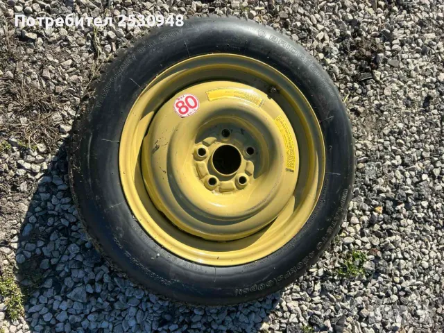 Honda HR-V 1.6i 4x4 на части , снимка 11 - Автомобили и джипове - 48728325