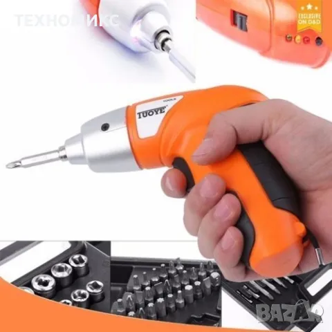 Акумулаторна Отвертка в Куфар и 45 Части БОНУС, снимка 2 - Отвертки - 48773057