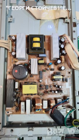 LE32A330J1  гаранция 6м., снимка 5 - Части и Платки - 39114045