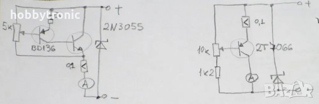 Цифров LED волтметър амперметър 100V 10A с вграден шунт , снимка 3 - Друга електроника - 34692626