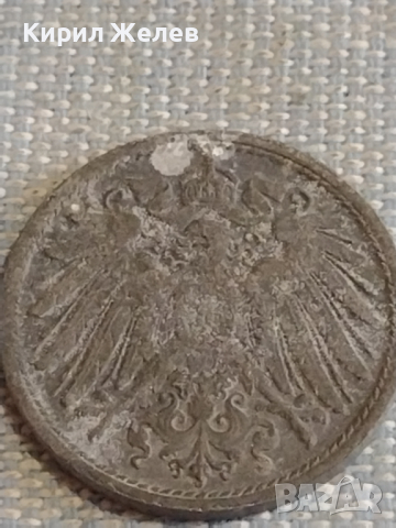 Четири монети DEUTCHES REICH PFENNIG Германия стари редки за КОЛЕКЦИЯ 31512, снимка 5 - Нумизматика и бонистика - 44636392