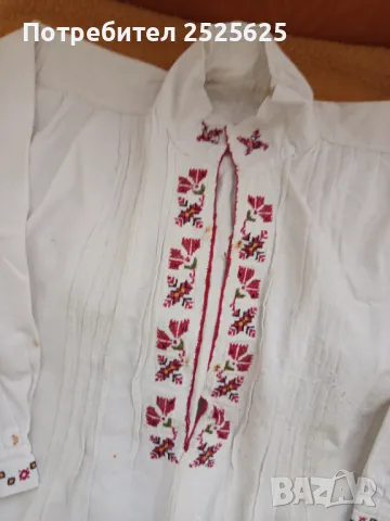 Старинна мъжка кенарена риза, снимка 2 - Други стоки за дома - 49934633