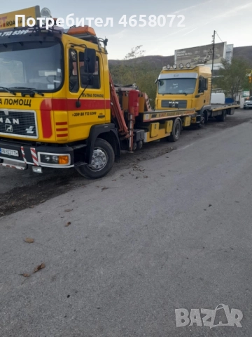 Пътна помощ Кърджали в цялата страна Гърция Румъния Турция , снимка 4 - Пътна помощ - 52505791