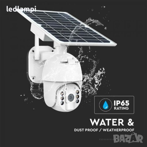 WiFi HD SMART Соларна Камера IP65, снимка 5 - Комплекти за видеонаблюдение - 40747747