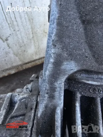 Спортен диференциал за Audi S8 D4 4.0 TFSI, снимка 3 - Части - 49427496