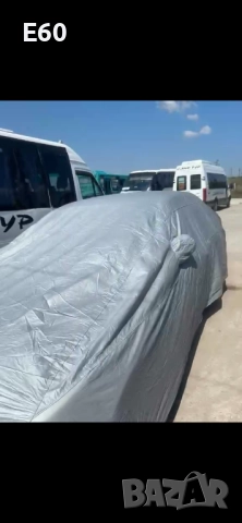Покривало за автомобил, снимка 4 - Аксесоари и консумативи - 51888502
