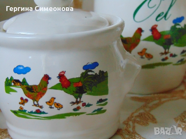 Комплект солници, снимка 2 - Аксесоари за кухня - 52553256