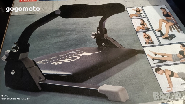 НОВ тренажор X-CITE за коремни мускули, трениращ коремен мускул, Abdominal Muscle Trainer, снимка 9 - Фитнес уреди - 28512455