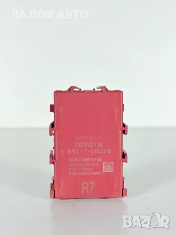 Гейтуей Модул Тойота РАВ 4 (след 2019г) Gateway Modul Toyota RAV4 OEM: 89111-0R070