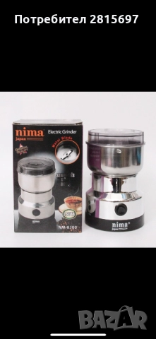 Професионална електрическа мелачка за кафе и подправки, снимка 4 - Кафемашини - 52418333