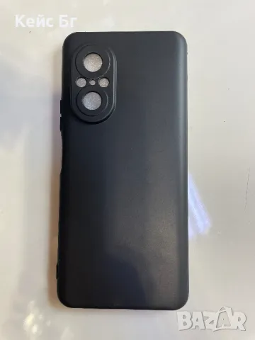 Nova 9SE/Honor 50SE Силиконов кейс 