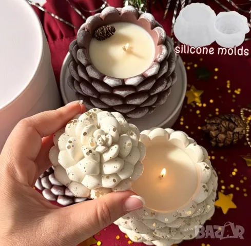 Молд буркан кашпа шишарка, снимка 2 - Форми - 55933903