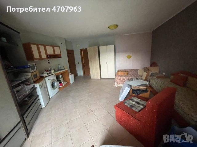 Студио - Слънчев бряг