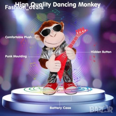 Нова Плюшена детска образователна играчка Танцуваща маймуна с китара, снимка 3 - Плюшени играчки - 41926883