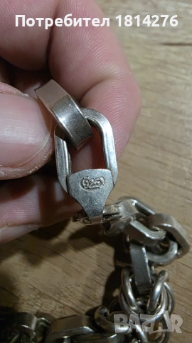 Сребърен ланец с гривна комплект, снимка 3 - Колиета, медальони, синджири - 52965896