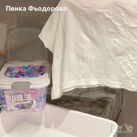 Капсули за пране 5 в 1 с аромат на цветя 300бр. – Водоразтворими капсули с ароматни микрокапсули за , снимка 7 - Перилни препарати и омекотители - 55876973