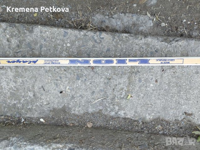 Стар дървен стик за хокей , снимка 5 - Други спортове - 40839919