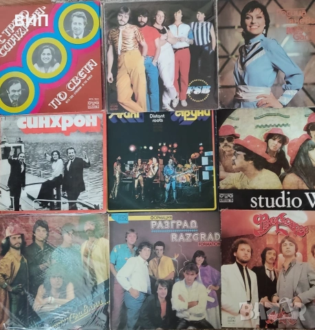 Българска естрада-Балкантон, снимка 3 - Грамофонни плочи - 53856793