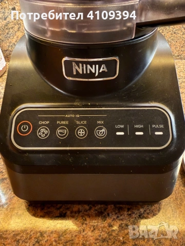 Запазен Пасатор  Нинджа модел BN650EU 30, снимка 4 - Чопъри и пасатори - 53058684