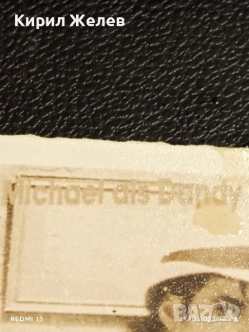 Винтидж рядка снимка картичка на ПОП ИКОНАТА Michael Jackson за КОЛЕКЦИОНЕРИ 51208, снимка 5 - Колекции - 52129937