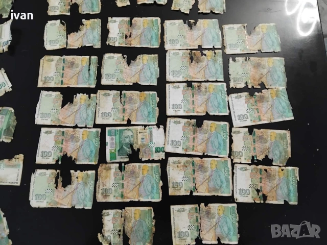 Изкупувам повредени,скъсани,обгорени,зацапани,с липсващи парчета български банкноти, снимка 3 - Нумизматика и бонистика - 53382935