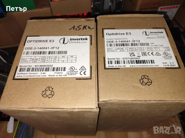 честотен регулатор 1,5кв 230в , снимка 2 - Други машини и части - 53686098