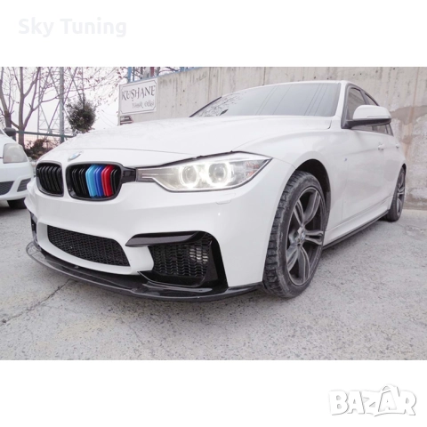 Bmw F30/31 M3 лип Бмв ф30/31 м3 броня lip добавка предна броня 3series, снимка 4 - Аксесоари и консумативи - 51814279