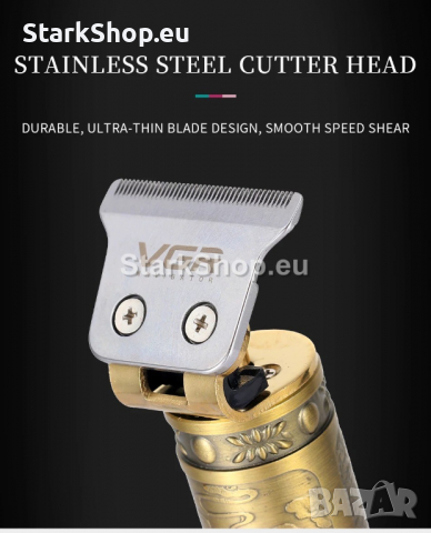  Професионален тример с приставки – VGR Originalж, снимка 6 - Други - 36286646