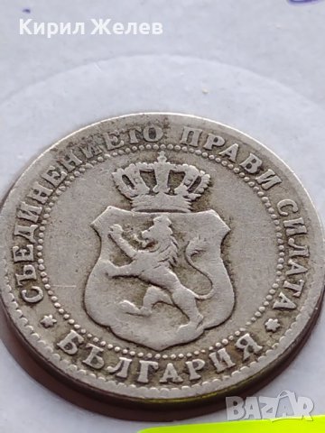 МОНЕТА 10 стотинки 1888г. КНЯЖЕСТВО БЪЛГАРИЯ СТАРА РЯДКА НАД СТОГОДИШНА ЗА КОЛЕКЦИЯ 35787, снимка 6 - Нумизматика и бонистика - 39510158