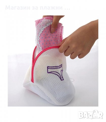 ТОРБИ ЗА ДЕЛИКАТНО ПРАНЕ В ПЕРАЛНЯ В 5 РАЗМЕРА - код 1938, снимка 4 - Други стоки за дома - 34236725