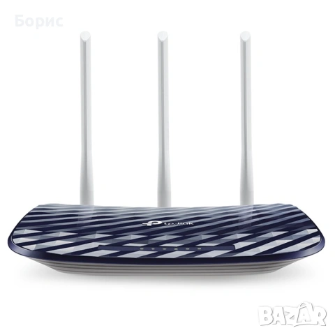 Рутер TP-Link Archer C20 AC750, отличен 