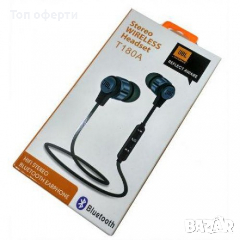 Безжични слушалки JBL T180A  T180 wireless, снимка 3 - Bluetooth слушалки - 36325219