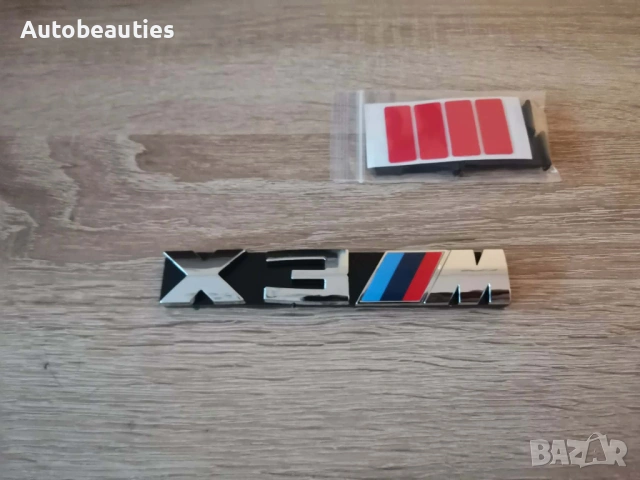 Предна решетка сребриста емблема BMW X3M 