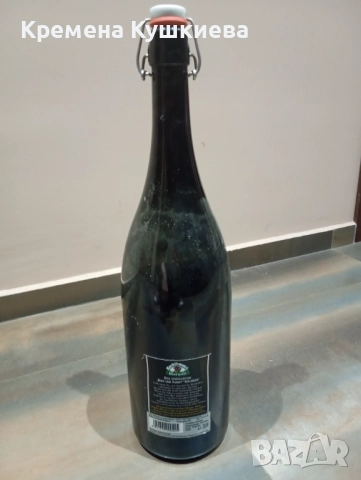 Огромна стара стъклена бутилка , снимка 5 - Други стоки за дома - 52442817