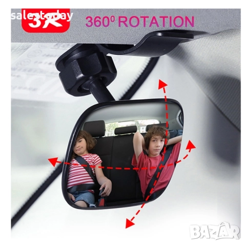 Огледало за обратно виждане за наблюдение на дете, 9см, снимка 2 - Аксесоари и консумативи - 40744834