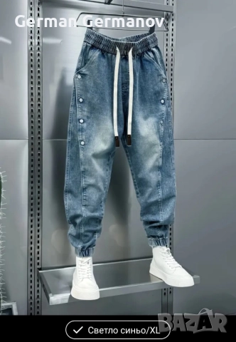 Мъжки Дънки(нови)