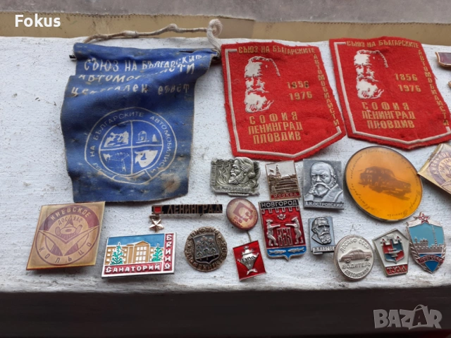 Колекционерски лот значки и флагчета, снимка 3 - Антикварни и старинни предмети - 53443363