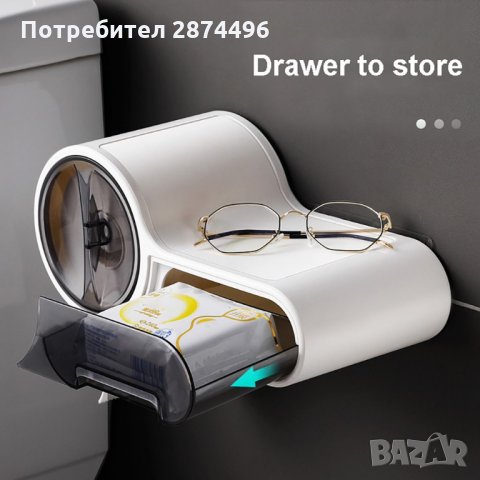 37500 поставка диспенсър за тоалетна хартия, снимка 12 - Други стоки за дома - 35726153