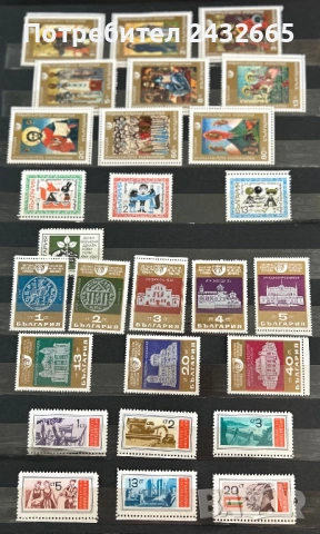 3805. България 1969 - Чисти Пощенски марки ( 27 бр. ), **, MNH
