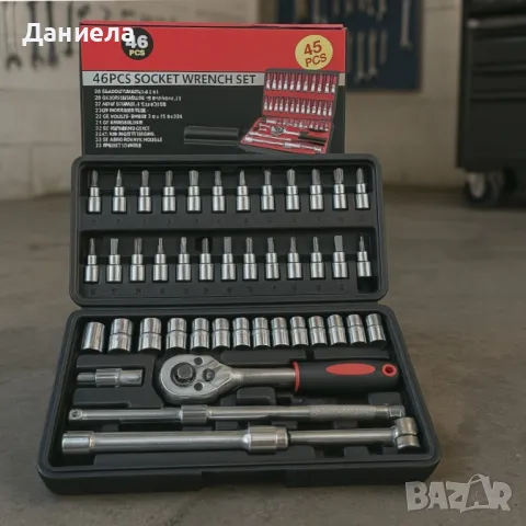 ГЕДОРЕ 46 части 