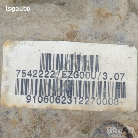 Диференциал заден BMW X3 (E83) 2003-2010 ID: 123422, снимка 6 - Части - 44835038