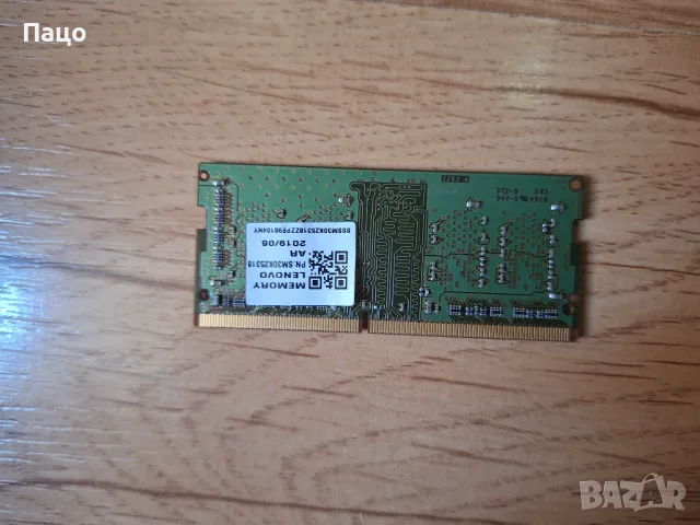 Micron ddr4 4gb 2666 laptop, снимка 3 - RAM памет - 55777771