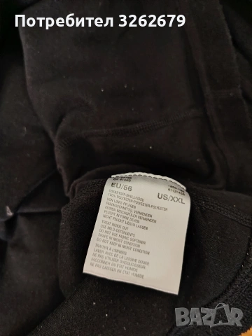 Bogner Fire + Ice оригинален полар размер xl/xxl, снимка 6 - Спортни дрехи, екипи - 53152359