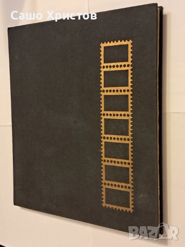 Пощенски марки тема ”Животни”., снимка 11 - Филателия - 53539491