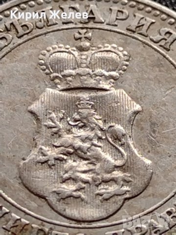 МОНЕТА 10 стотинки 1912г. ЦАРСТВО БЪЛГАРИЯ ФЕРДИНАНД ПЪРВИ ЗА КОЛЕКЦИЯ 36085, снимка 11 - Нумизматика и бонистика - 39381188